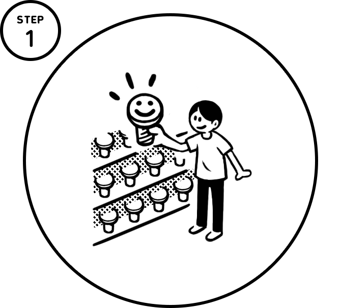 step-1